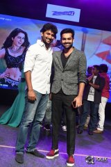 Hyper Movie Theatrical Trailer Launch